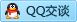 QQ在线咨询1071995560
